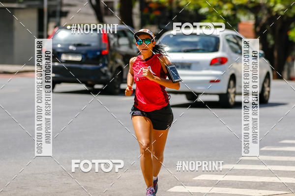 Buy your photos of the eventVolta Internacional da Contorno - Casa do Corredor on Fotop