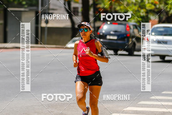 Buy your photos of the eventVolta Internacional da Contorno - Casa do Corredor on Fotop