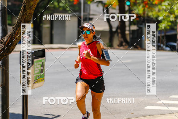 Buy your photos of the eventVolta Internacional da Contorno - Casa do Corredor on Fotop