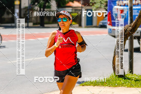 Buy your photos of the eventVolta Internacional da Contorno - Casa do Corredor on Fotop