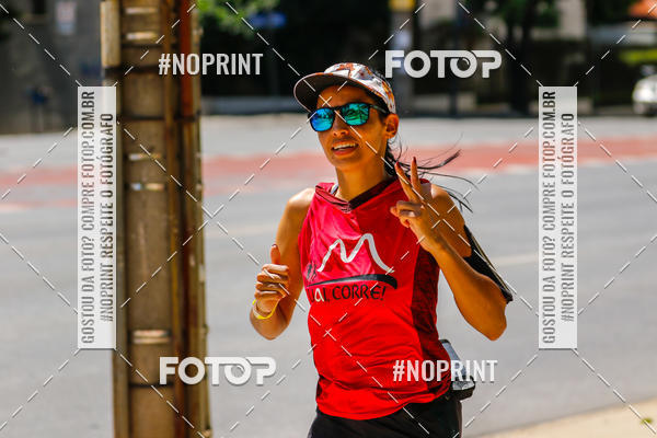 Buy your photos of the eventVolta Internacional da Contorno - Casa do Corredor on Fotop