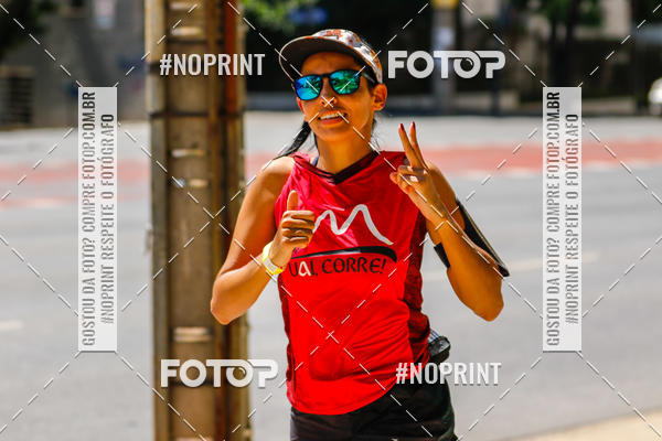 Buy your photos of the eventVolta Internacional da Contorno - Casa do Corredor on Fotop