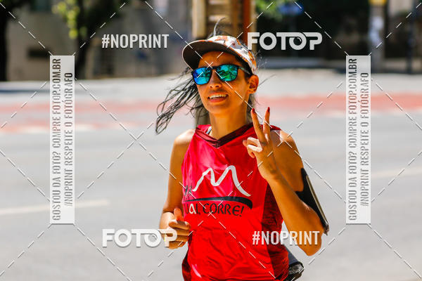 Buy your photos of the eventVolta Internacional da Contorno - Casa do Corredor on Fotop