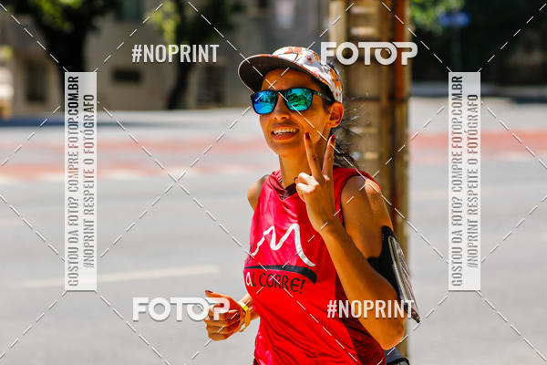 Buy your photos of the eventVolta Internacional da Contorno - Casa do Corredor on Fotop