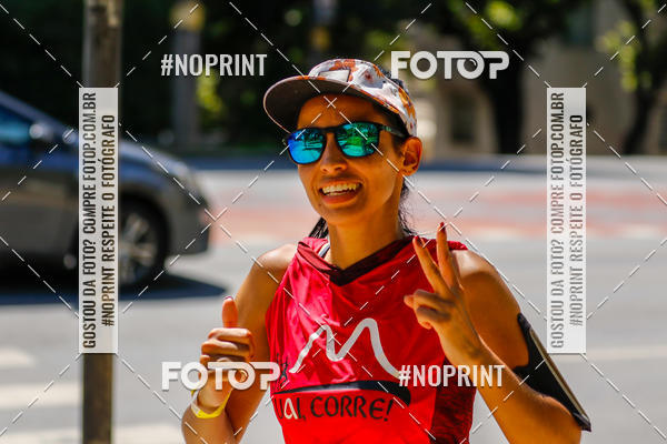 Buy your photos of the eventVolta Internacional da Contorno - Casa do Corredor on Fotop