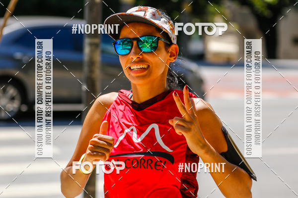 Buy your photos of the eventVolta Internacional da Contorno - Casa do Corredor on Fotop