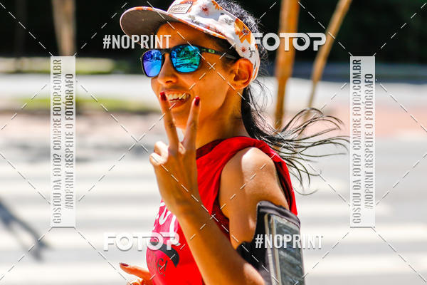 Buy your photos of the eventVolta Internacional da Contorno - Casa do Corredor on Fotop