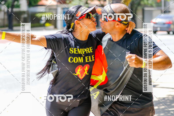 Buy your photos of the eventVolta Internacional da Contorno - Casa do Corredor on Fotop