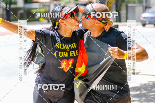 Buy your photos of the eventVolta Internacional da Contorno - Casa do Corredor on Fotop