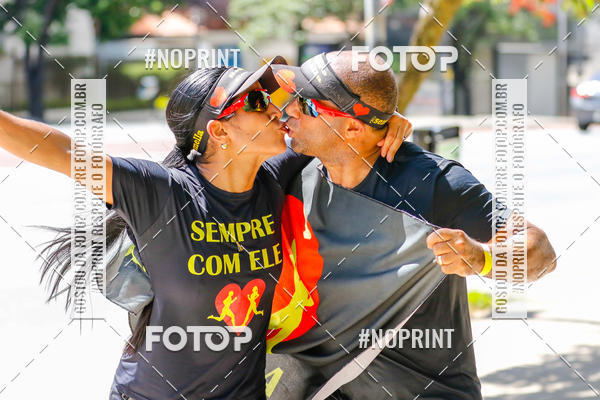 Buy your photos of the eventVolta Internacional da Contorno - Casa do Corredor on Fotop