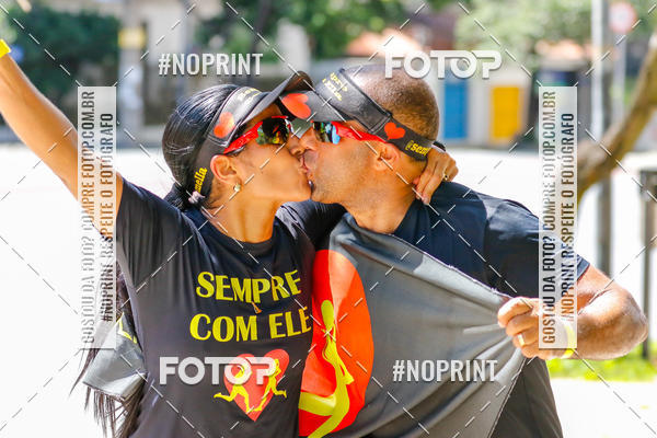 Buy your photos of the eventVolta Internacional da Contorno - Casa do Corredor on Fotop