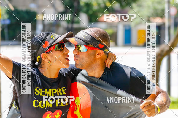 Buy your photos of the eventVolta Internacional da Contorno - Casa do Corredor on Fotop