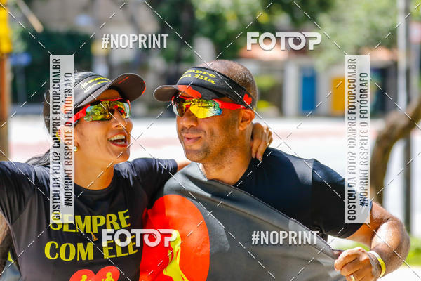 Buy your photos of the eventVolta Internacional da Contorno - Casa do Corredor on Fotop