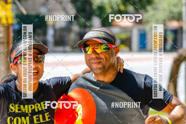 Buy your photos of the eventVolta Internacional da Contorno - Casa do Corredor on Fotop