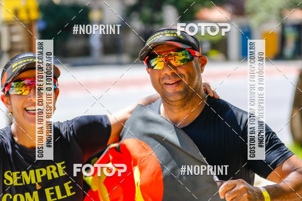 Buy your photos of the eventVolta Internacional da Contorno - Casa do Corredor on Fotop