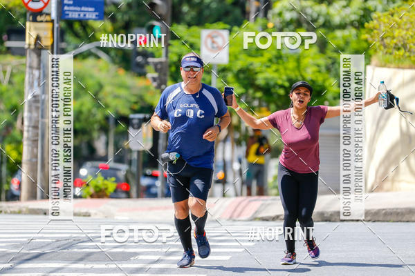 Buy your photos of the eventVolta Internacional da Contorno - Casa do Corredor on Fotop