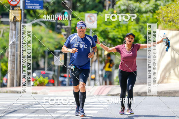 Buy your photos of the eventVolta Internacional da Contorno - Casa do Corredor on Fotop