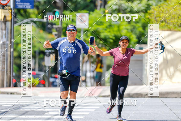 Buy your photos of the eventVolta Internacional da Contorno - Casa do Corredor on Fotop