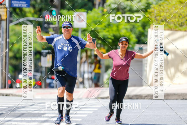 Buy your photos of the eventVolta Internacional da Contorno - Casa do Corredor on Fotop