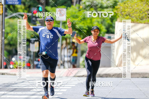 Buy your photos of the eventVolta Internacional da Contorno - Casa do Corredor on Fotop
