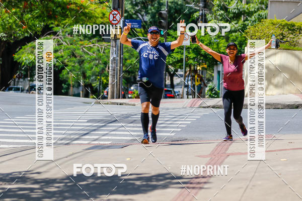 Buy your photos of the eventVolta Internacional da Contorno - Casa do Corredor on Fotop