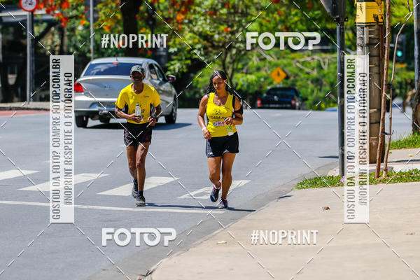 Buy your photos of the eventVolta Internacional da Contorno - Casa do Corredor on Fotop