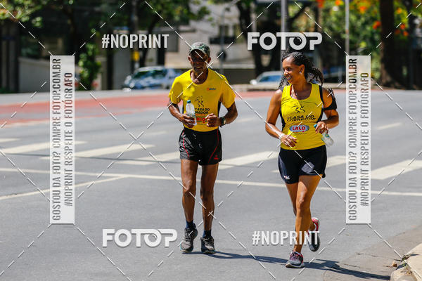 Buy your photos of the eventVolta Internacional da Contorno - Casa do Corredor on Fotop