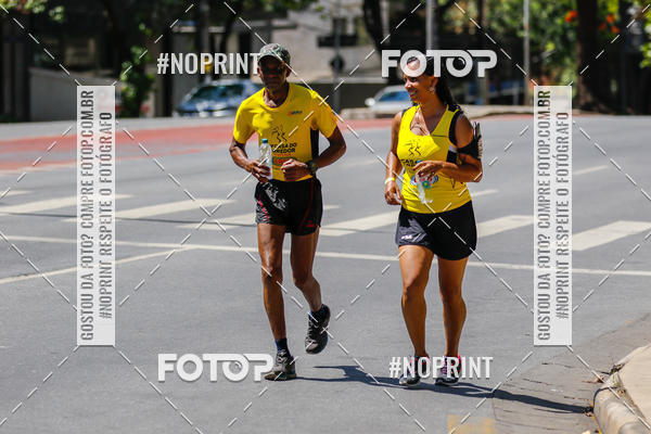 Buy your photos of the eventVolta Internacional da Contorno - Casa do Corredor on Fotop