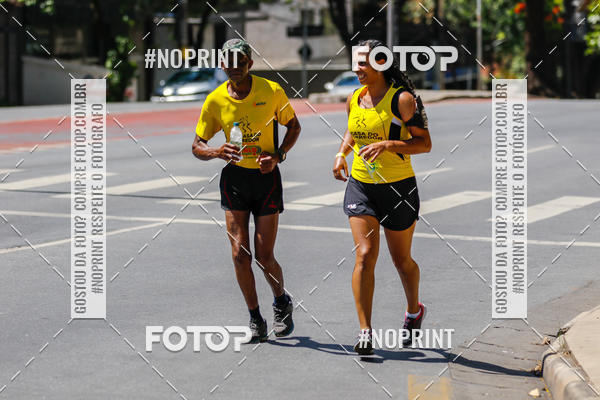 Buy your photos of the eventVolta Internacional da Contorno - Casa do Corredor on Fotop