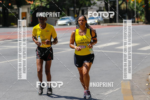 Buy your photos of the eventVolta Internacional da Contorno - Casa do Corredor on Fotop