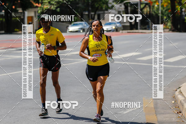 Buy your photos of the eventVolta Internacional da Contorno - Casa do Corredor on Fotop