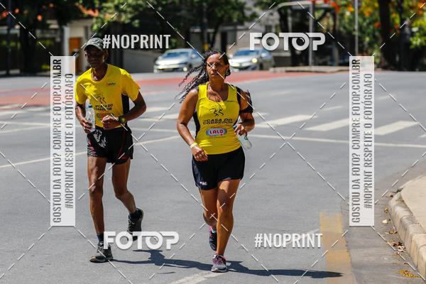 Buy your photos of the eventVolta Internacional da Contorno - Casa do Corredor on Fotop