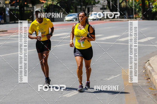 Buy your photos of the eventVolta Internacional da Contorno - Casa do Corredor on Fotop