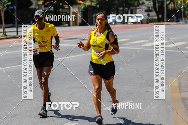 Buy your photos of the eventVolta Internacional da Contorno - Casa do Corredor on Fotop