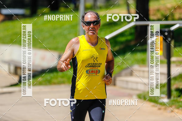 Buy your photos of the eventVolta Internacional da Contorno - Casa do Corredor on Fotop