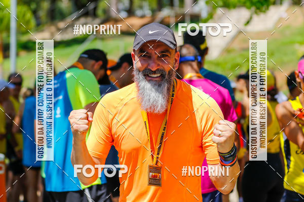 Buy your photos of the eventVolta Internacional da Contorno - Casa do Corredor on Fotop