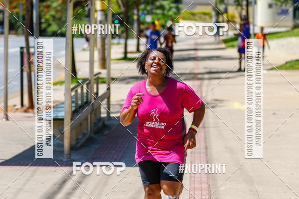 Buy your photos of the eventVolta Internacional da Contorno - Casa do Corredor on Fotop