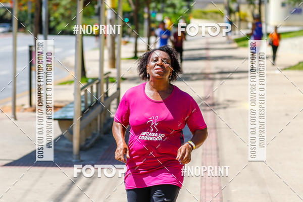 Buy your photos of the eventVolta Internacional da Contorno - Casa do Corredor on Fotop