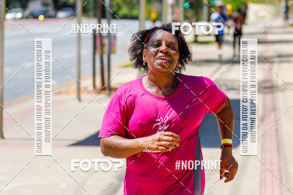 Buy your photos of the eventVolta Internacional da Contorno - Casa do Corredor on Fotop