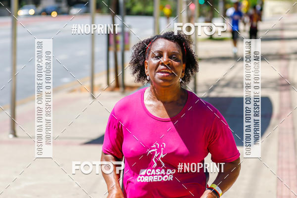 Buy your photos of the eventVolta Internacional da Contorno - Casa do Corredor on Fotop