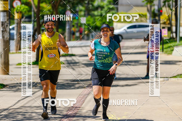 Buy your photos of the eventVolta Internacional da Contorno - Casa do Corredor on Fotop