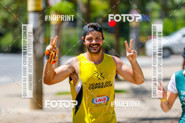 Buy your photos of the eventVolta Internacional da Contorno - Casa do Corredor on Fotop