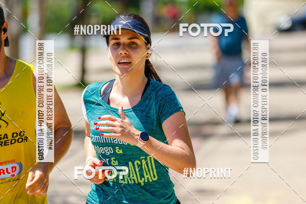 Buy your photos of the eventVolta Internacional da Contorno - Casa do Corredor on Fotop