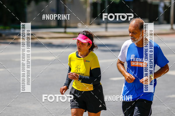 Buy your photos of the eventVolta Internacional da Contorno - Casa do Corredor on Fotop