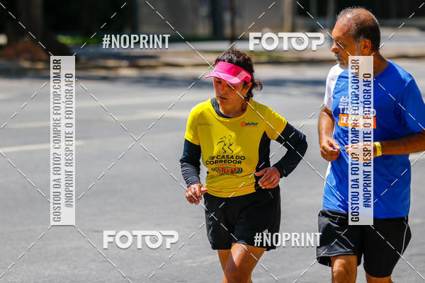 Buy your photos of the eventVolta Internacional da Contorno - Casa do Corredor on Fotop