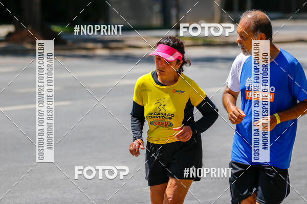 Buy your photos of the eventVolta Internacional da Contorno - Casa do Corredor on Fotop