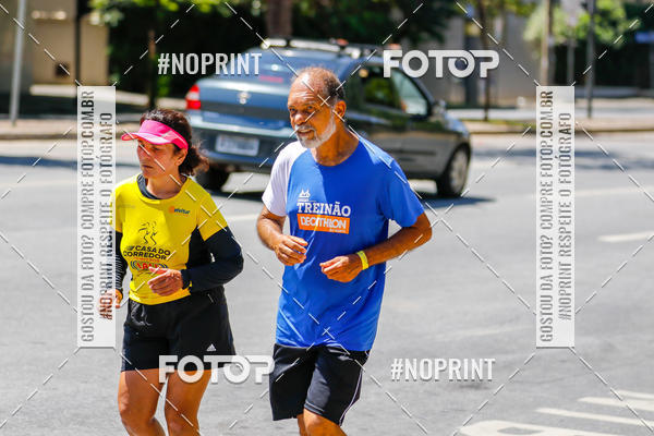 Buy your photos of the eventVolta Internacional da Contorno - Casa do Corredor on Fotop