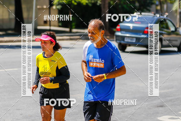 Buy your photos of the eventVolta Internacional da Contorno - Casa do Corredor on Fotop