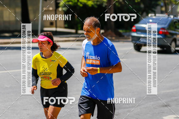 Buy your photos of the eventVolta Internacional da Contorno - Casa do Corredor on Fotop