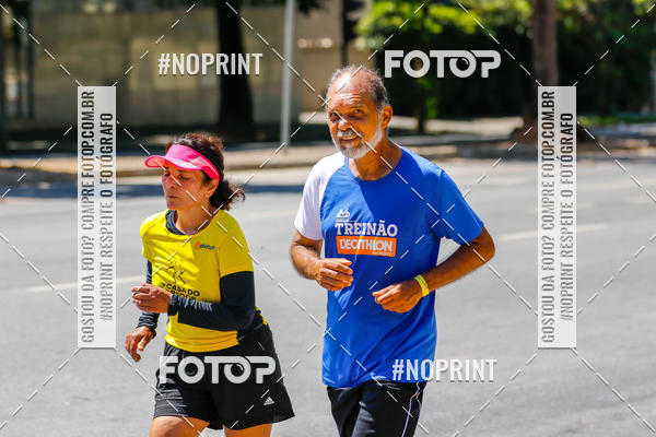 Buy your photos of the eventVolta Internacional da Contorno - Casa do Corredor on Fotop